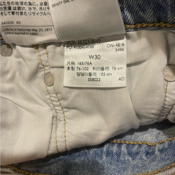 Levi’s women’s vintage shorts - Picture 3 of 4